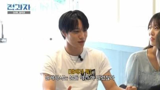 발레하는 사람들의 입시때 몸무게,,
