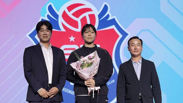 여자배구 최대어 이지윤, 전체 1순위로 한국도로공사 지명