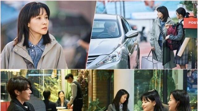 이영애, '딸 선생님' 김영광과 무슨 사이길래 ('은수 좋은 날')