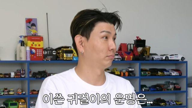 제이쓴, 관상가 권유로 귀걸이 제거…“코·이마 성형도 필요”