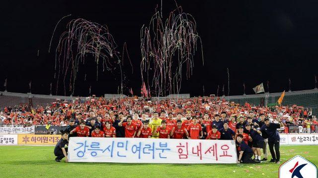 ‘최악의 가뭄’ 강릉, 임시 화장실부터 무관중 경기·체육시설 폐쇄까지