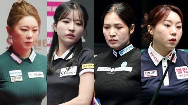 김가영-한슬기, 스롱-김예은 ‘SY베리테옴므LPBA 4강’ 압축