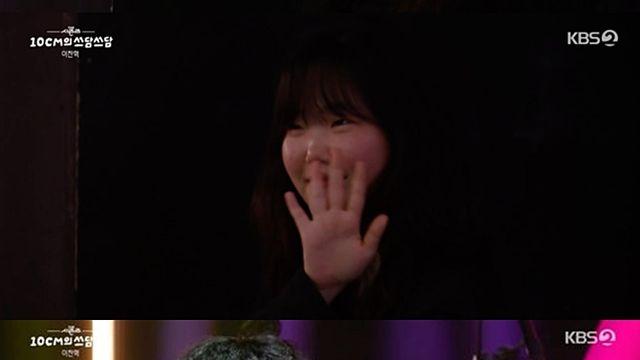 ‘더 시즌즈’ 악뮤 이수현 민낯 응원…이찬혁 “진짜 왔구나” [TVis]