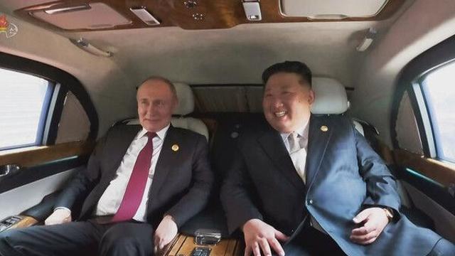 러 국방부 