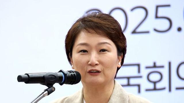 與 이언주 