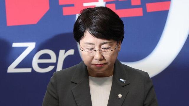 조국혁신당, 성비위 사건 사과…