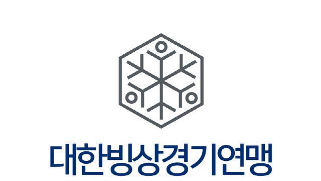 쇼트트랙 김선태 임시 총감독 퇴촌…연맹 