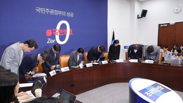 혁신당 
