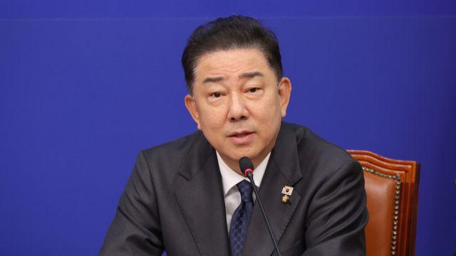 국민의힘 