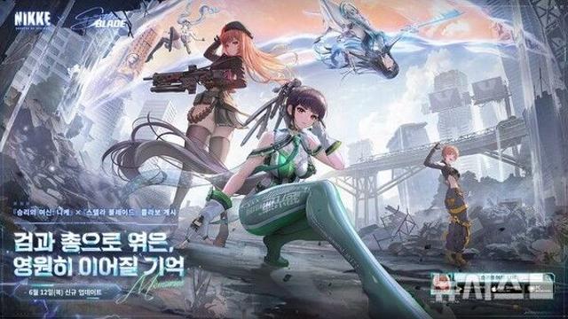 시프트업 '니케' 글로벌 차트 역주행…일본 앱스토어 매출 1위
