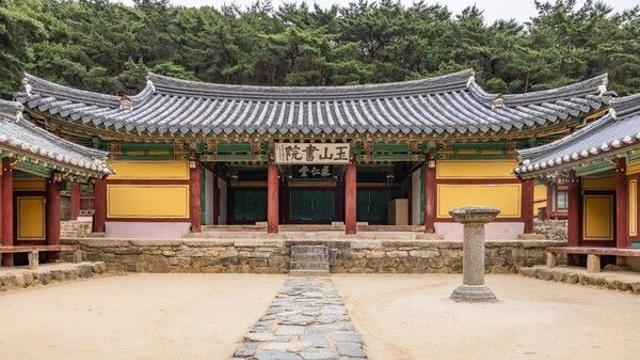 '9월 여행지 추천' APEC 개최지 경주로 떠나는 가을 여행코스 4곳