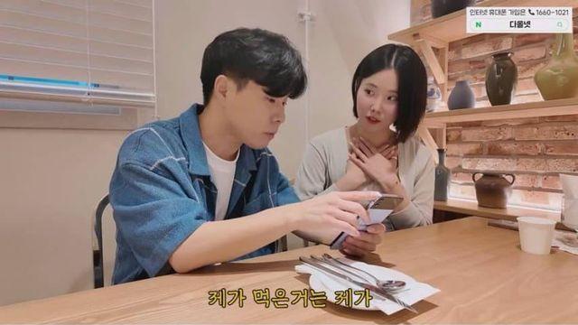 여자가 극혐하는 질문만 던지는 맞선남에 여자 반응.jpg