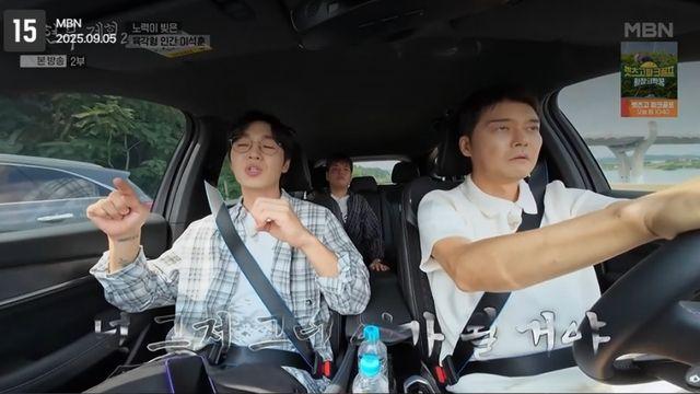 [TVis] 이석훈 “원래 게임방에서 살던 사람”... 36kg 감량 비결 공개 (전현무계획2)