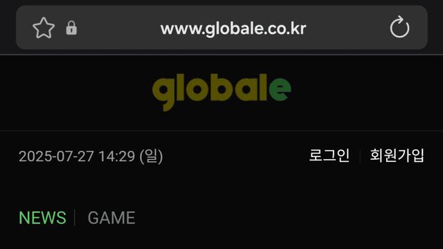 리와인드 맵 저작권자가 소송까지 결심한 이유