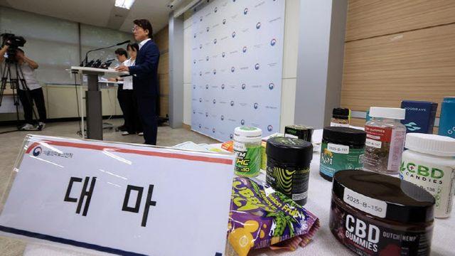 대학 동창에 ‘대마 젤리’ 준 30대…항소심도 징역형 집행유예