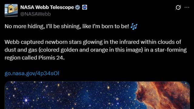 케데헌)나사(NASA) 또 골든 샤라웃