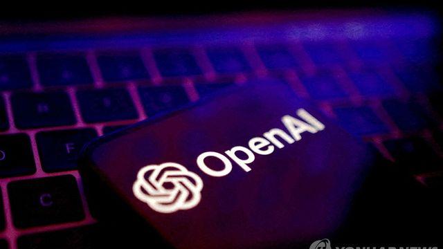 '오픈AI 자체 AI칩 생산' 엔비디아 주가 3%↓…브로드컴 9%↑
