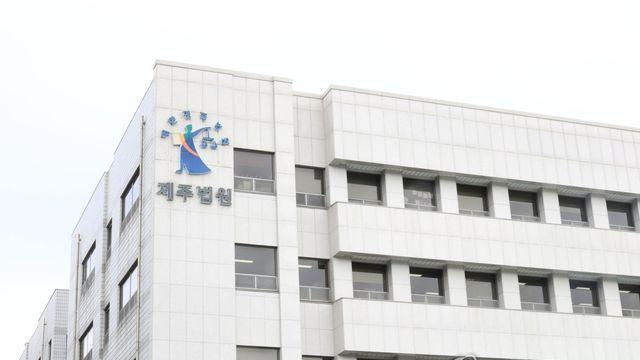 무면허 음주운전하다 단속 경찰관 치고 달아난 20대 징역 3년