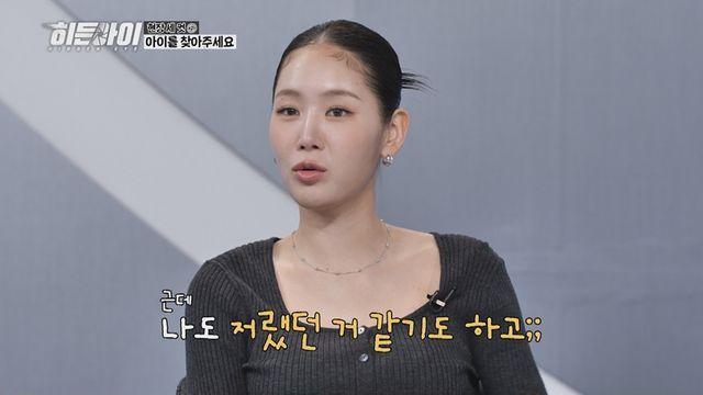 소유 