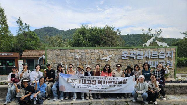 고창교육지원청, 신규·전입 교사 ‘내고장 역사문화탐방’ 운영