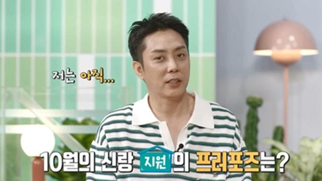 '10월 결혼' 은지원, ♥스타일리스트와 별도 신혼집 마련 없다 