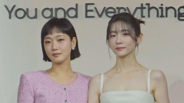 김고은 눈물에 담은 진심…잔잔하지만 여운 짙은 ‘은중과 상연’ (종합)[DA:현장]
