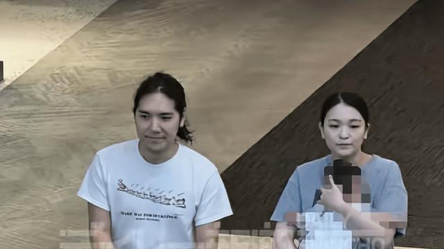 일본 황실 마코 공주 근황