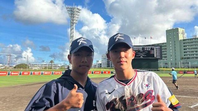 한국 U-18 야구, 푸에르토리코 꺾고 세계청소년선수권 첫 경기 승리