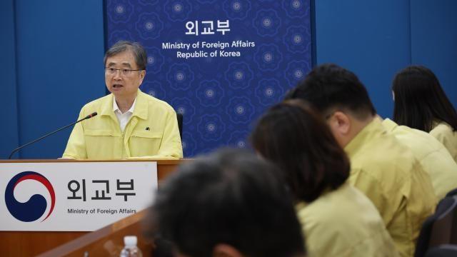 조현, 조지아 韓기업 단속에 