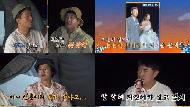 '독박투어4' 김준호, 결혼하면 뭐가 좋냐 질문에 