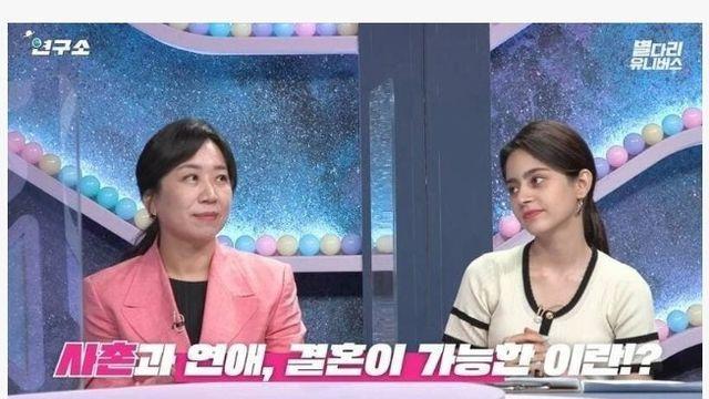 이란의 사촌간 결혼 문화
