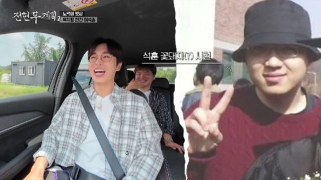 ‘36kg↓’ 이석훈, 과거 사진 공개 “운동 안 하면 한심” (전현무계획2)