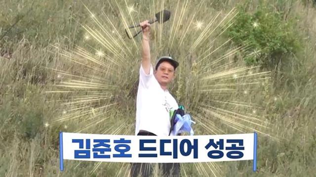 ‘독박투어4’ 김준호, 화장실 없는 야생 캠핑장에 충격