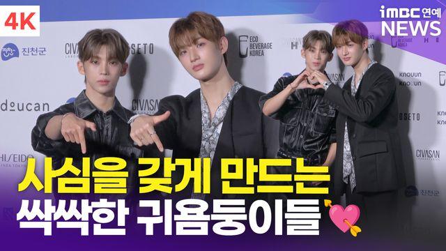 [영상] 아이덴티티 김도훈-김희주, 싹싹하게 모든 포즈를 척 척(서울패션위크)