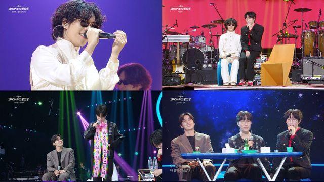 십센치, MC 데뷔 성공적… 