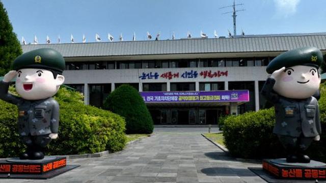 논산시, 충남 정부혁신 우수사례 '2건 선정'
