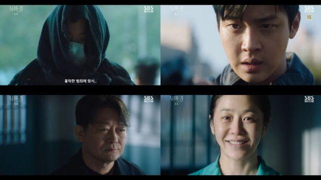 고현정 ‘사마귀’, 첫방부터 터졌다… 시청률 7.1% 굿스타트