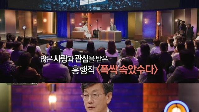 염혜란이 '폭싹' 후 광고를 안 찍은 이유 역시 대배우ㄷㄷ