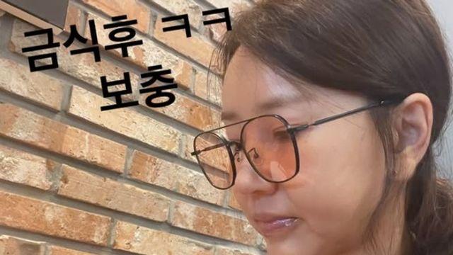 ‘1형 당뇨’ 윤현숙 “거울 속 내 얼굴 안 보여”.. 건강 이상 호소