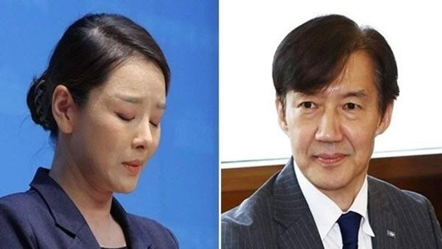 조국 