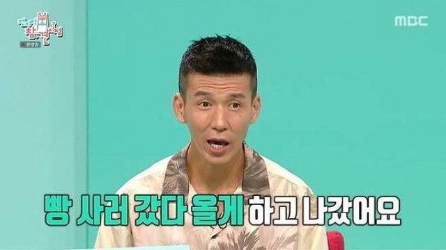 션 