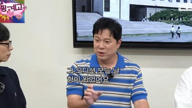 정성화 “신동엽 픽으로 개그맨 공채 데뷔…군 제대 후 연기자 길로” [RE:뷰]