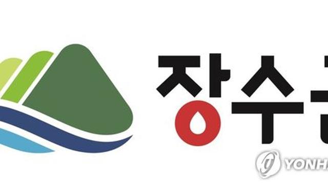 장수사랑상품권 할인율 10→15％…구매 한도는 월 50만원 유지