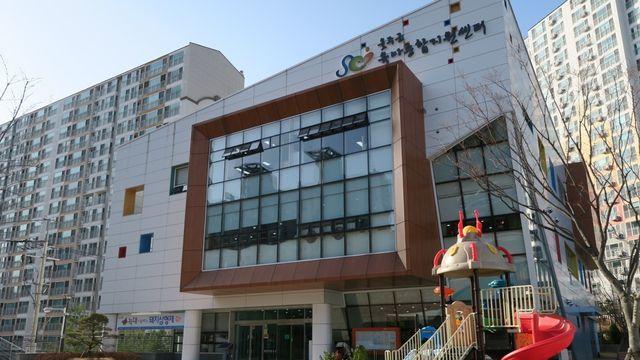 “영유아 상상력 키우세요”…울주 창의놀이프로그램 운영