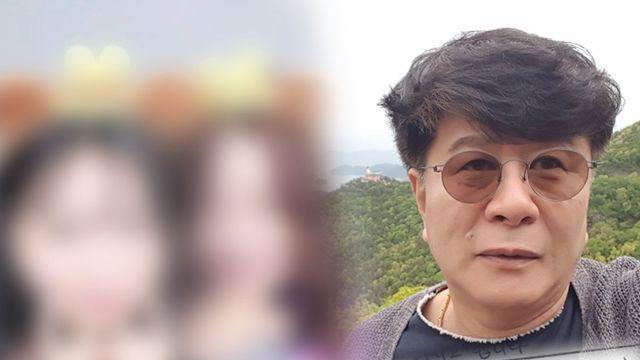 ‘그알’ 성범죄 vs 무고…진주 수양딸 성폭력 사건의 진실