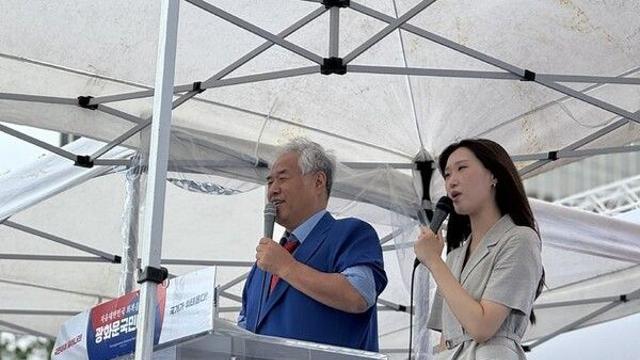 비 오는 주말에도 서울 도심 집회…