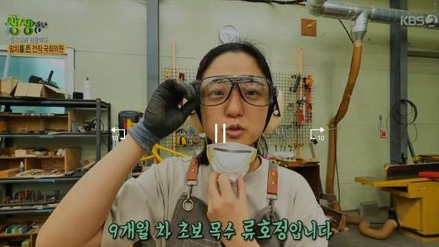 목수가 된 전 국회의원