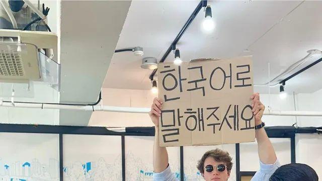 [스압] 요즘 한국에서 피켓든 미국인,,
