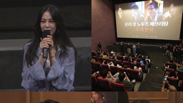 한지은, 이런 매력 몰랐지?...폭소 유발하는 반전 일상→신승호·미주와 찐 케미까지 ('전지적 참견 시점')