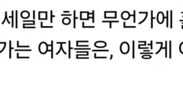 의외의 AI 순기능,,